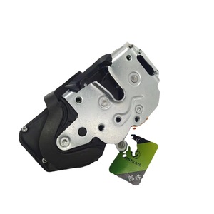 Actuador de Cerradura de Puerta 13502473 13503150 13503746 13503814 para Sistema de Cierre Centralizado de Automóvil, Pieza de Repuesto - Product Image 1
