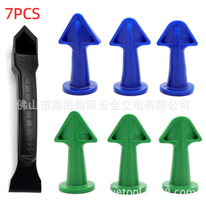 <b>Plastic</b> <b>Putty</b> Knife Set 7Pcs Triangular Blade For Adhesive Application DIY Tools - Product Image 1