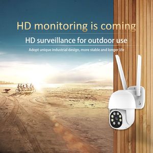 4MP图雅wi-fi PTZ IP摄像机运动检测，用于带夜视的室内室外闭路电视安全摄像机 - Product Image 6