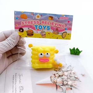 ของเล่นบีบ TPR รูปข้าวโพด น่ารัก บรรเทาความเครียด ของเล่นบีบ TPR แบบทำมือ ขายส่ง - Product Image 2