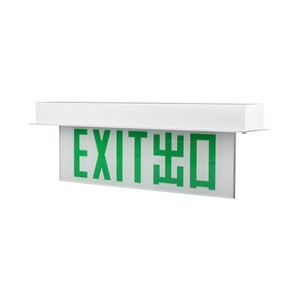 Luz <span class=keywords><strong>de</strong></span> <span class=keywords><strong>Emergencia</strong></span> LED Recargable Extra Grande con Certificado HongKong Poly, Instalación Empotrada, Señalización <span class=keywords><strong>de</strong></span> Salida <span class=keywords><strong>de</strong></span> <span class=keywords><strong>Emergencia</strong></span> - Product Image 2