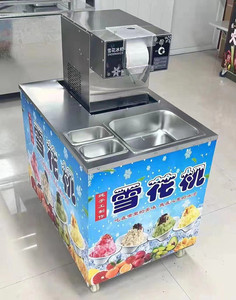 Máquina Comercial de Hielo Raspado de Acero Inoxidable 304 de Alta Calidad para Crema, Leche y Copos de Nieve - Product Image 2