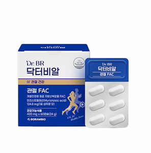 Complément alimentaire coréen Dr. BR Joint FAC Softgels Glucosamine Chondroïtine MSM pour la santé des articulations et du cartilage chez l'adulte - Product Image 1