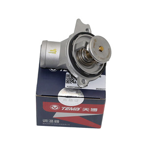 Piezas de Automóvil de Alta Calidad, Conjunto de Carcasa de Termostato de Calidad Original 1122030275 para Mercedes-Benz W164 - Product Image 3