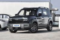 Nouveau Wuling Baojun Yueye Plus 2026 – SUV 5 portes 5 places, Véhicule Électrique Pur d'Usine, Mini Voiture de Sport, Autonomie NEDC 301-501 km