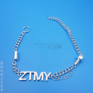 Pulsera de cobre plateada personalizada con el logo Ztmy para joyería de moda - Product Image 3