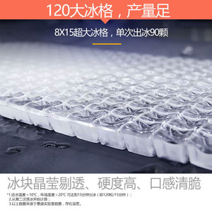 Hicon <b>Ice</b> <b>Maker</b> 150Kg Capacity <b>Cube</b> <b>Ice</b> <b>Machine</b> Commercial Fully Automatic Dual Water Source - Product Image 5