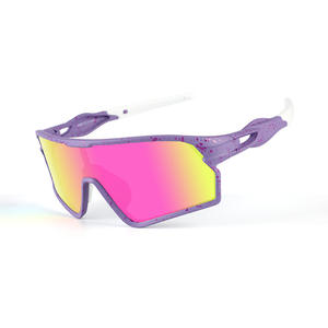 Lunettes de soleil polarisées XQ669 pour le cyclisme, monture TR90, protection UV 100 %, pour adolescents et garçons, lunettes de sport d'extérieur - Product Image 1