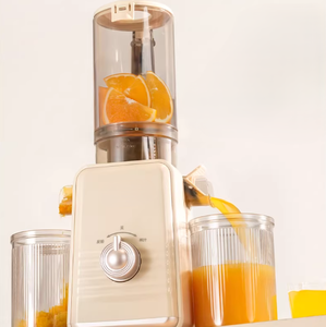 Extracteur de jus à froid pour légumes et fruits entiers, presseur lent, facile à nettoyer, machine à extraire le jus, rendement élevé en jus - Product Image 4