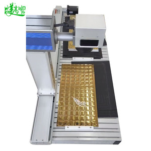 آلة وسم بالليزر الليفي المتحركة بقوة 100 واط من نوع MOPA |   منصة متنقلة للنقش العميق في الموقع على المعادن والحجر والسيراميك والبلاط - Product Image 6