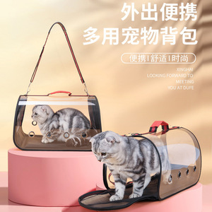 Transparent Pet Carrier <b>Backpack</b> Large <b>Medium</b> Small Size Breathable Lightweight For Cats Dogs Outing Travel - Product Image 1