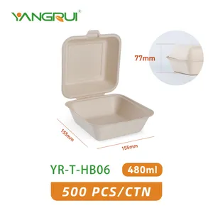 Vajilla para llevar de pulpa de papel Natural 100% respetuosa con el medio ambiente compostable, contenedor de comida biodegradable desechable, caja de bagazo para llevar