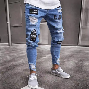 Skykingdom Nuovi <span class=keywords><strong>Jeans</strong></span> Firmati da Uomo, <span class=keywords><strong>Jeans</strong></span> Skinny <span class=keywords><strong>Italiani</strong></span> in Denim, <span class=keywords><strong>Jeans</strong></span> Jogger Blu e Bianchi Effetto Vissuto - Product Image 2