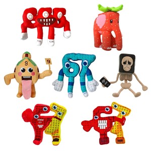 ตุ๊กตา Pot Hotspot Brainrot ซีรีส์ 67 สำหรับเด็กอายุ 2-4 ปี แบบ unisex บรรจุใยฝ้าย PP - Product Image 1