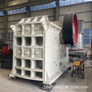 Trituradora de mandíbulas para trituración de rocas y piedras, alta rigidez, larga vida útil, ahorro de energía, uso industrial - Product Image 2