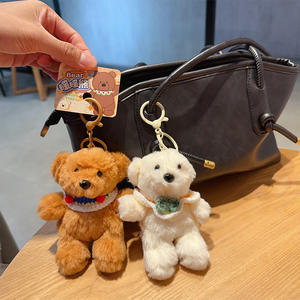 HECION Moda OOTD Lindo Oso de Peluche 2 Colores <span class=keywords><strong>Géminis</strong></span> Peluche Colgante Muñeca de Dibujos Animados Lindo Llavero de Oso de Peluche para Niña - Product Image 4