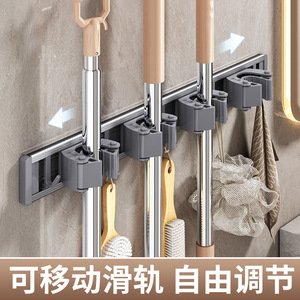 ที่แขวนไม้ถูพื้นแบบติดผนัง ไม่ต้องเจาะ ที่เก็บไม้กวาดสำหรับห้องน้ำ อลูมิเนียม ABS ดีไซน์มินิมอลอเนกประสงค์ - Product Image 4