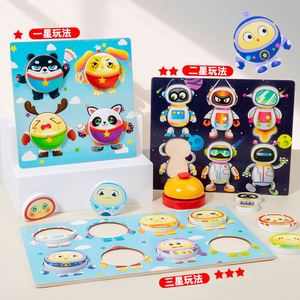Jeu de blocs en bois pour enfants avec cloche, jeu de correspondance et de puzzle - Product Image 6