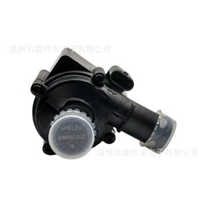 Conjunto de Servofreno 06H 121 601 P para Reparación y Reemplazo en Vehículos Alemanes - Product Image 4