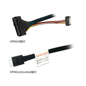 Sff8611 To Sff8639 Nvme U2 <b>Cable</b> 80Cm Sas Connector <b>For</b> <b>Computer</b> Data Transfer - Product Image 1