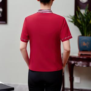 Uniformes Clásicos <span class=keywords><strong>de</strong></span> <span class=keywords><strong>Camarero</strong></span> y Camarera para Bar, Diseños <span class=keywords><strong>de</strong></span> Uniformes <span class=keywords><strong>de</strong></span> Restaurante OEM, Uniforme Formal <span class=keywords><strong>de</strong></span> <span class=keywords><strong>Camarero</strong></span> <span class=keywords><strong>de</strong></span> Algodón Asiático para Restaurante - Product Image 3