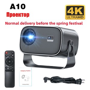 מקרן A10 חוצה גבולות, קטן, HD 1080P, ביתי, חכם, נייד, תלת מימד, מובנה, 200 ANSI לומן, CRT - Product Image 5