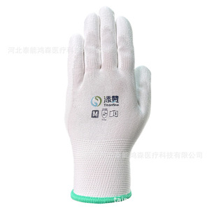 Guantes de Trabajo Titanfine con Recubrimiento de PU en Toda la Palma, 13 Agujas, Transpirables y Antiestáticos - Product Image 5