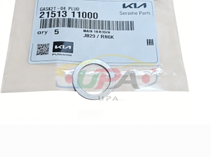 21513-11000 2151311000 JUNTA DE ESTOPEROLES PARA TAPA DE ACEITE para Hyundai Kia 21513 11000 - Product Image 5