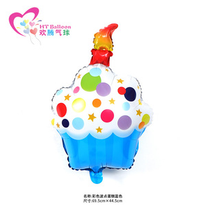 Cartoon Cake Shaped Foil Balloons Mixed Colors 69.5cm X 44.5cm <b>Birthday</b> Party <b>Decoration</b> - Product Image 2