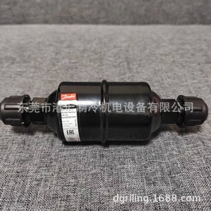   Filtro Secador DML085 023Z507391 Para Unidad de Refrigeración - Product Image 2