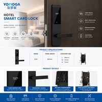 Yomoga Manufacturer Wholesale High Quality Hotel Room Smart Key Card Rfid Card Lock System OEM Hotel Door Lock