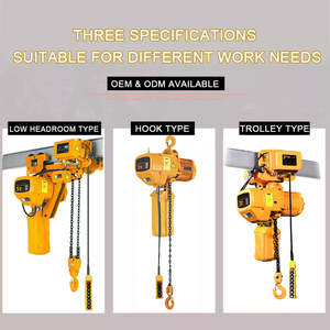 תעשייה 3 טון שרשרת חשמל טון להניף טרולי 3000 ק "ג מחרוזת חוט אינסופית עם וו - Product Image 5