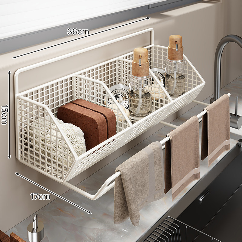 Blanc-trois grilles