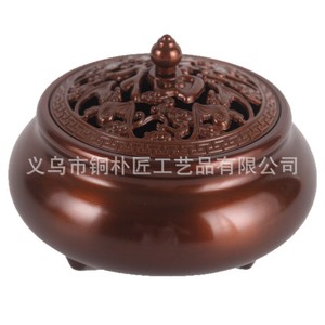 Brûleur d'encens extra large en cuivre pur Tongpu Craftsman avec couvercle, brûleur d'encens domestique à trois pieds pour intérieur, en cuivre pur - Product Image 5