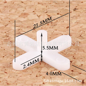 Cross Shaped <b>Plastic</b> <b>Tile</b> Positioner 4mm 2.4mm 5.5mm 21.5mm Semi Fixed Mold For Tiling Installation - Product Image 1