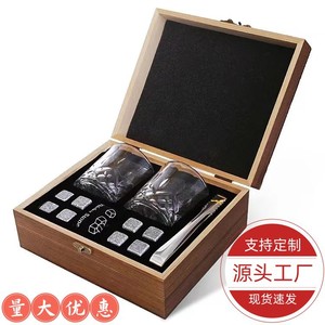 Marble Ice Wine Stone Wooden <b>Box</b> Set, WhiskyStones Whisky Ice Wine Glass Packaging Gift <b>Box</b> (<b>Empty</b> <b>Box</b>) - Product Image 5