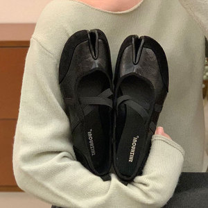 <span class=keywords><strong>Ballerine</strong></span> Vintage da <span class=keywords><strong>Donna</strong></span> con Cinturino Incrociato e Punta Aperta, Fodera in Microfibra e Suola in Gomma per Taglie Grandi - Product Image 2