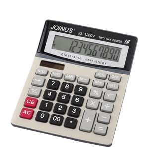 เครื่องคิดเลขอิเล็กทรอนิกส์พลังงานแสงอาทิตย์ Joinus Js1200V 12 หลัก ใช้พลังงานสองระบบ สำหรับสำนักงาน - Product Image 3