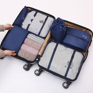 ชุดกระเป๋าใส่เสื้อผ้า 7 ชิ้น สำหรับจัดเก็บเสื้อผ้า ซักได้ ใช้กับกระเป๋าเดินทาง ของขวัญสำหรับการเดินทาง - Product Image 2