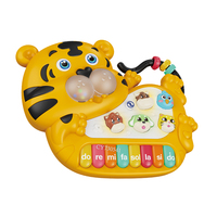 2025 New Electric Sensory Toys Cow Piano Keyboard With Light and Music Toy Musical Instruments for Kids