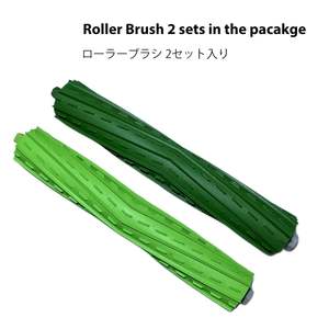 Accessoires de remplacement pour <span class=keywords><strong>aspirateur</strong></span> <span class=keywords><strong>robot</strong></span> IRobot Roomba Combo E5 E6 E7, brosses principales, sac à poussière, brosse latérale, filtre - Product Image 4