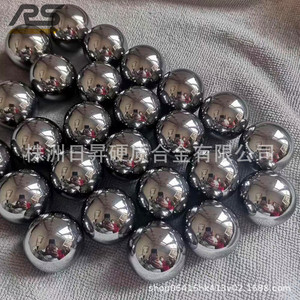 Rs Hard Metal Tungsten Nickel Iron Alloy Balls Polished High Density 18g Cm3 Fishing Tackle Weights Manufacturing Plant Use - Product Image 2
