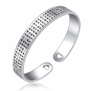 レトロなシルバーメッキブレスレット偉大な思いやりマントラハートスートラブレスレット6文字マントラサンスクリットブレスレットオープンバングル - Product Image 6