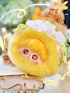 Caja Sorpresa de Peluche 100% Original de Baby Three Fairy Tale con Cuentos para Dormir - Product Image 3