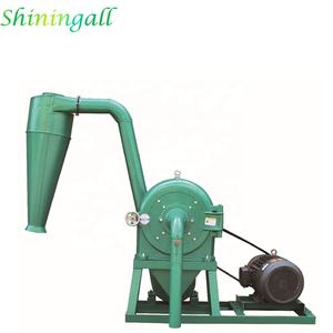 FC 23 26 37 45 50 60 70 moulin à disque de maïs et de céréales moulin à farine - Product Image 1