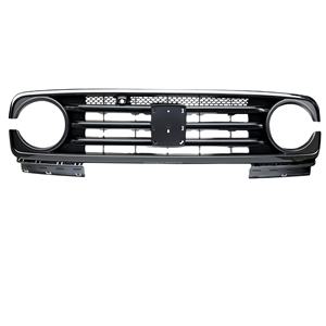 Great Wall Tank 300 AT35 partes del cuerpo nuevo logotipo <span class=keywords><strong>de</strong></span> coche y rejilla decorativa frontal Modificación <span class=keywords><strong>de</strong></span> accesorios para coches antiguos - Product Image 1