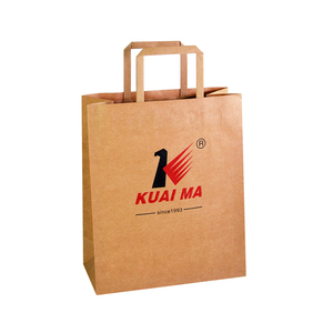 KUAIMA Sacs en papier kraft brun bon marché de haute qualité avec poignées prêts à être expédiés depuis une usine chinoise pour l'emballage et le shopping - Product Image 1