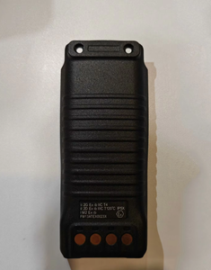 BL1813-EX Gaodaptt Two Way Radio <b>Rechargeable</b> Li-ion <b>Battery</b> Intrinsically Safe 7.4V 1800mAh <b>Battery</b> for PD70X/PD78X/PD79X - Product Image 5