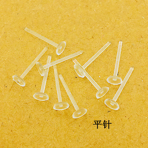 Transparent Plastic <b>Earring</b> Posts Flat Round 10000 Pieces For <b>Earring</b> Making Jewelry Findings Components - Product Image 2