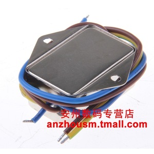 Filtro de Potencia EMI Anzhou HT121 10A 250VAC de Modo Común para Equipos Eléctricos - Product Image 2